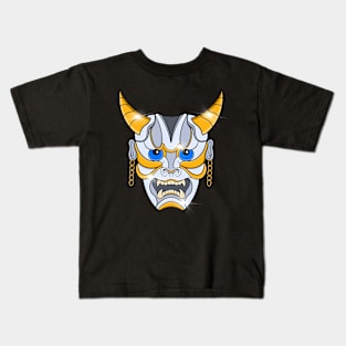 grim reaper gold mask Kids T-Shirt